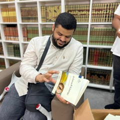 الشيخ أحمد السيد