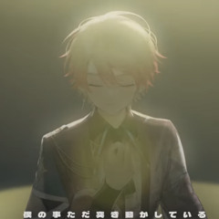 [FULL] Filament Fever/ フィラメントフィーバー  ワンダーランズ×ショウタイム × MEIKO.mp3