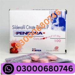 Penegra 100 MG Tablet Price in Hyderabad 03000680746