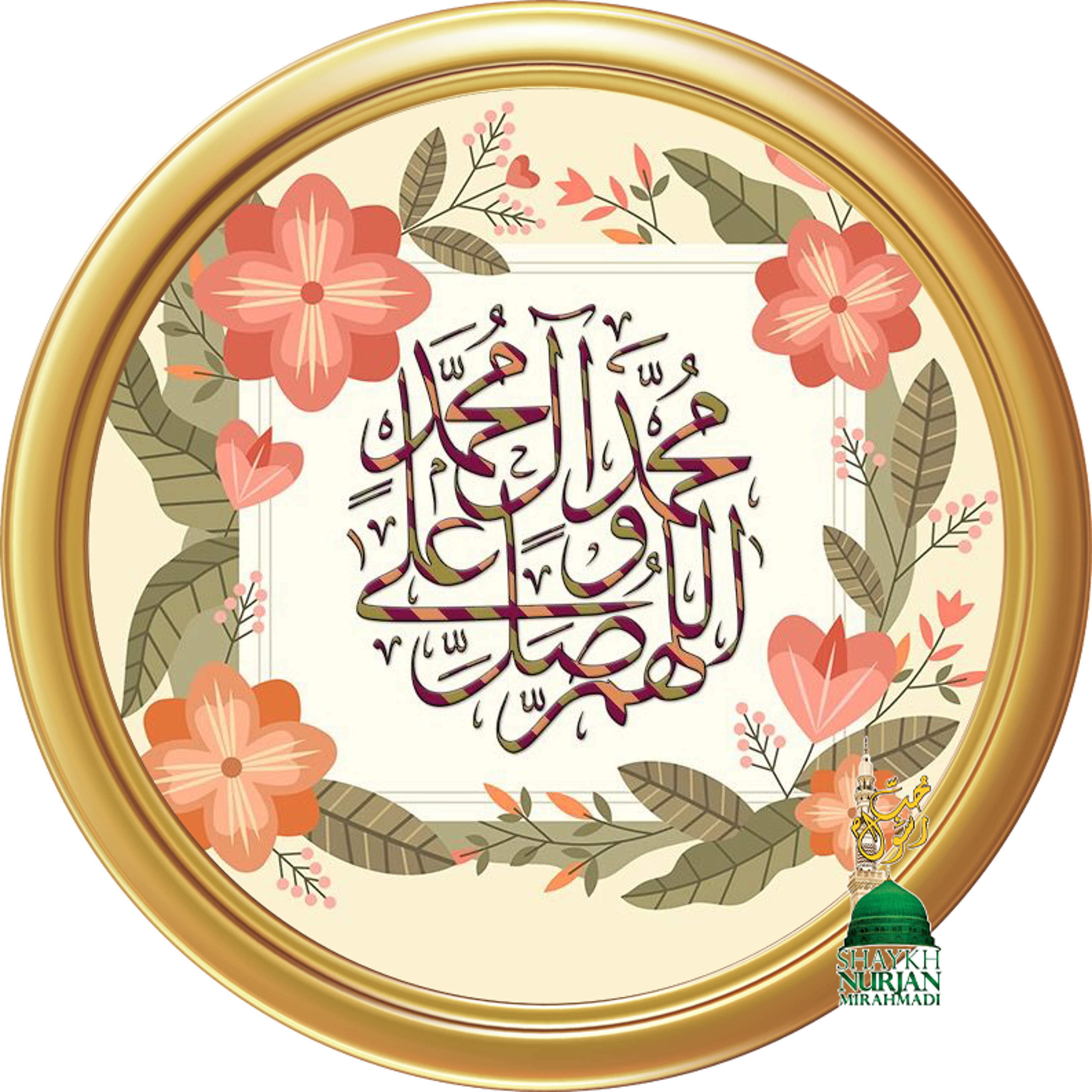 To Live These Spiritual Teachings Expect Many Distractions Obstacles Sufi Meditation Center