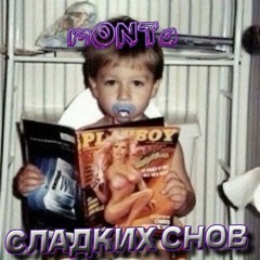 новая страница ft. tokyonight