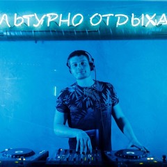 Vitshap - Культурно Отдыхаем (GLR)