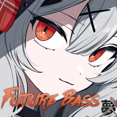 [Future Bass] trillan - Be Like Me