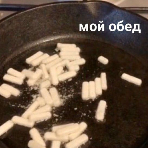 становый сукин сын