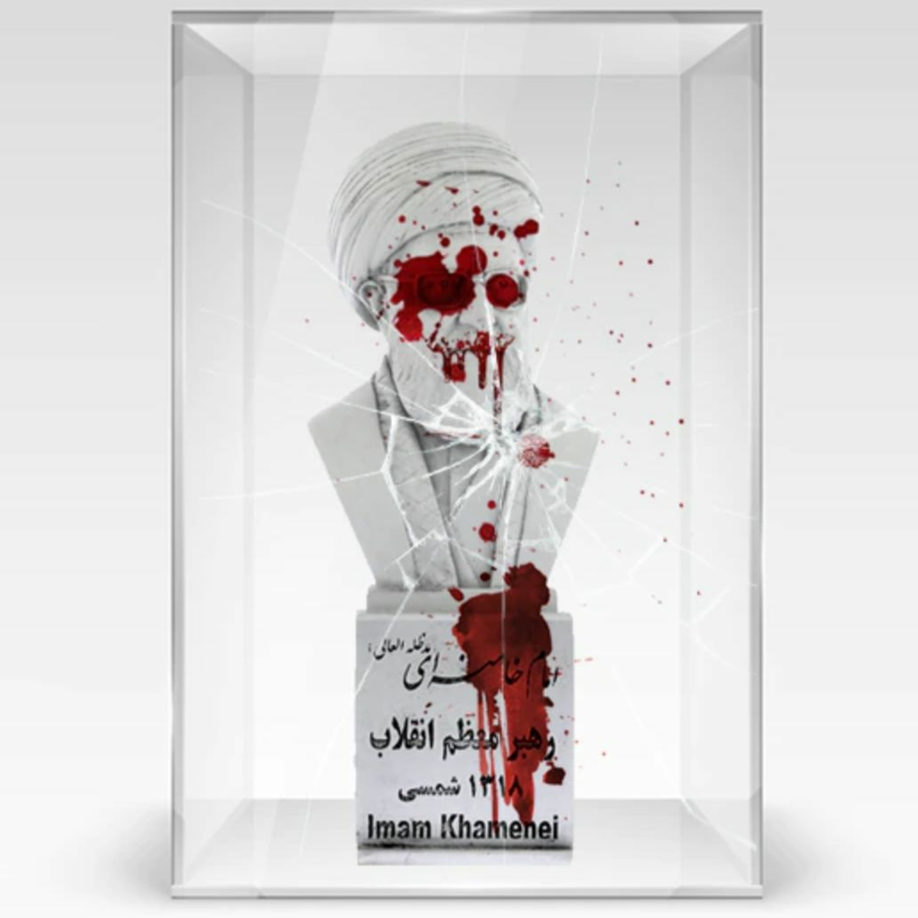 پارادوکس - ۲۵ دقیقه به افتخار رضا حقیقت‌نژاد