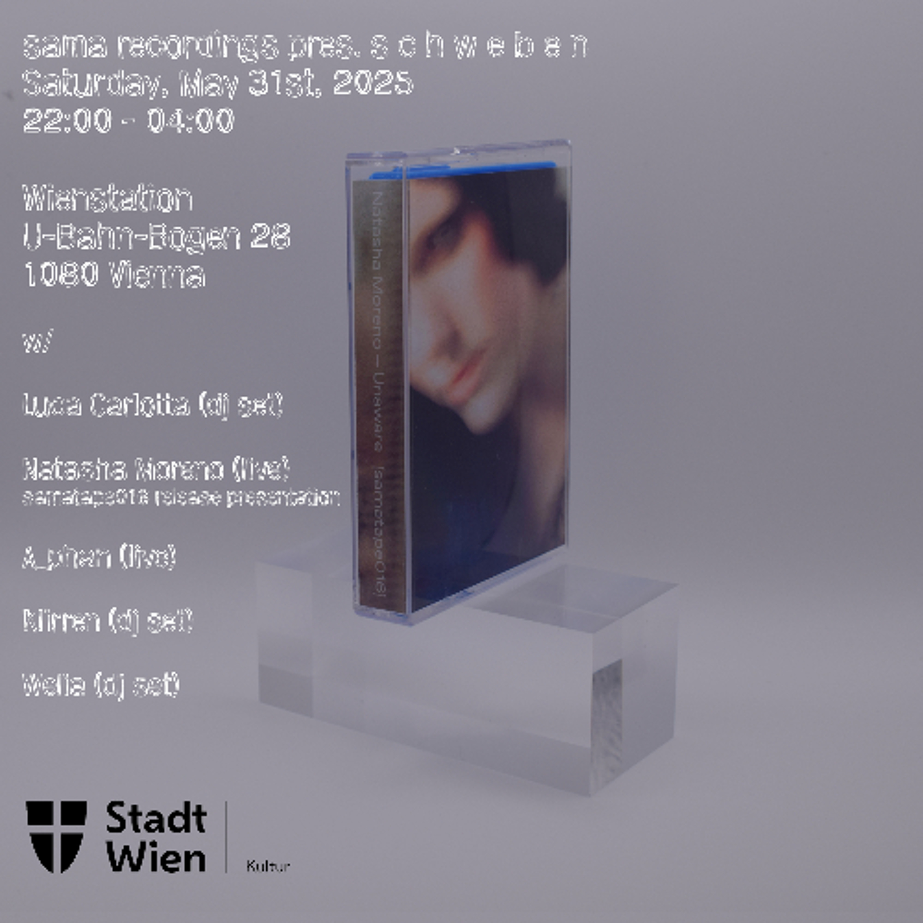 sama recordings