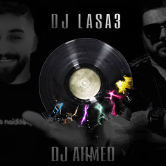 ‎⁨اصالة ويسرا محنوش - بفكر فيك DJ AHMED -DJ LASA3⁩