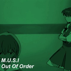 Out Of Order