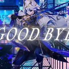 GOOD BYE - 小柳ロウ