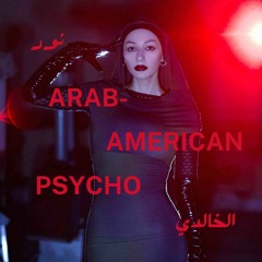 175 | Arab ID with Patrick 'P-Thugg' Gemayel