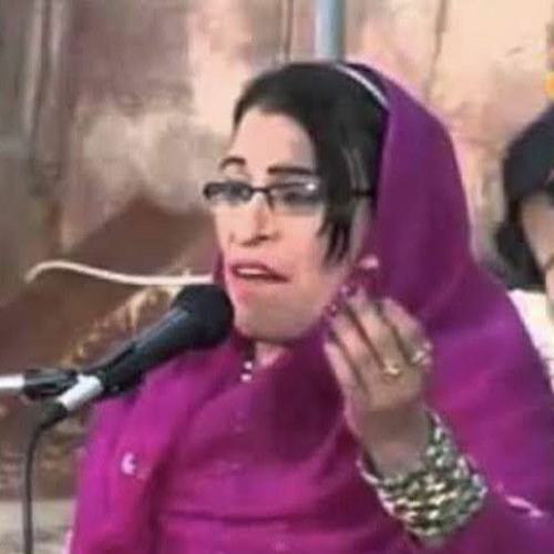Wagma Best Ghazal.m4a