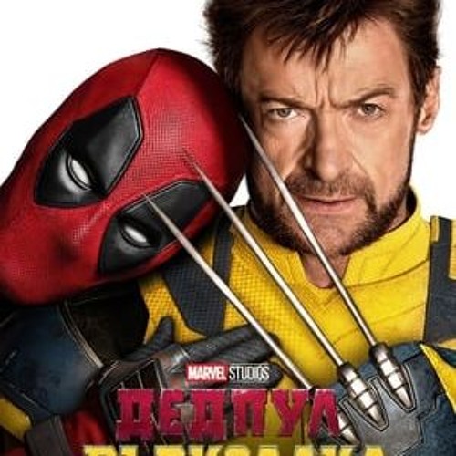 Assistir — Deadpool & Wolverine (2024) Filme completo em Português