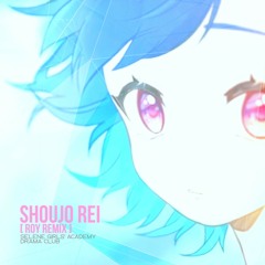 Stream 【ガールズバンドクライ】新川崎(仮) x Alan Morris Stream 【ガールズバンドクライ】新川崎(仮) x Alan Morris