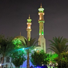 دعاء الليلة الأولى من رمضان المجمع الإسلامي ب ١٤٤٥
