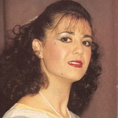 داليدا رحمة : يالله تلحلح / لحن : عازار حبيب 1982م