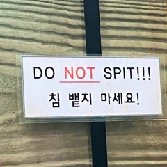 1. 잃어가
