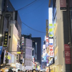 Сөүлийн дуу