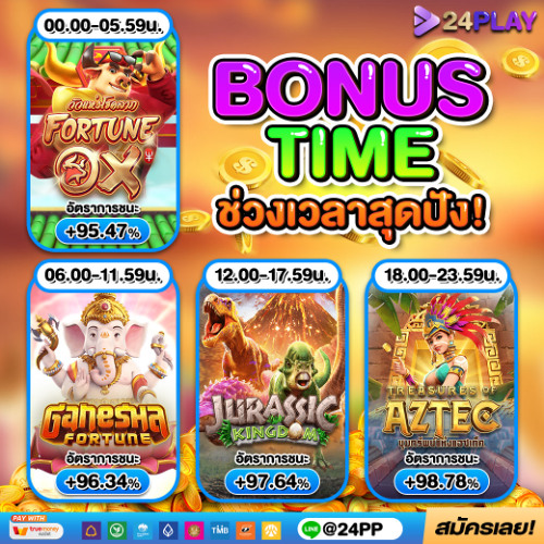 ฝาก 3 รับ 100 ล่าสุด ฝาก 3 รับ100 ล่าสุด 2568 สล็อต ฝาก 3 รับ100 ล่าสุด ฝาก 2 รับ100 ล่าสุด