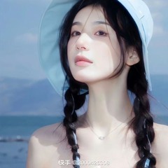 ĐỪNG HỎI EM ỔN KHÔNG - QUIZ REMIX