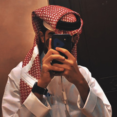 خليجي 2021 | رسالة وصلوها له يشيل الصلح من باله - قولوله يريح اعصابه معاد احنا ترا احبابه - بطيء