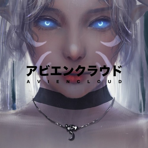 Combining Acient & Modern Music 'Atlantis Realm' Mixtape Journey [Curated By CloZee]