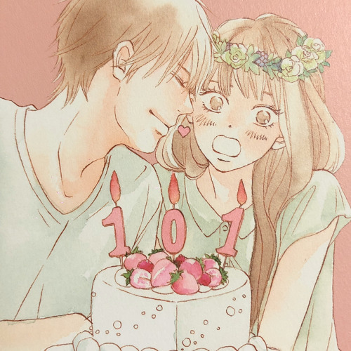 Stream 君に届け きみにとどけ 片思い By Lyeongu Listen Online For Free On Soundcloud