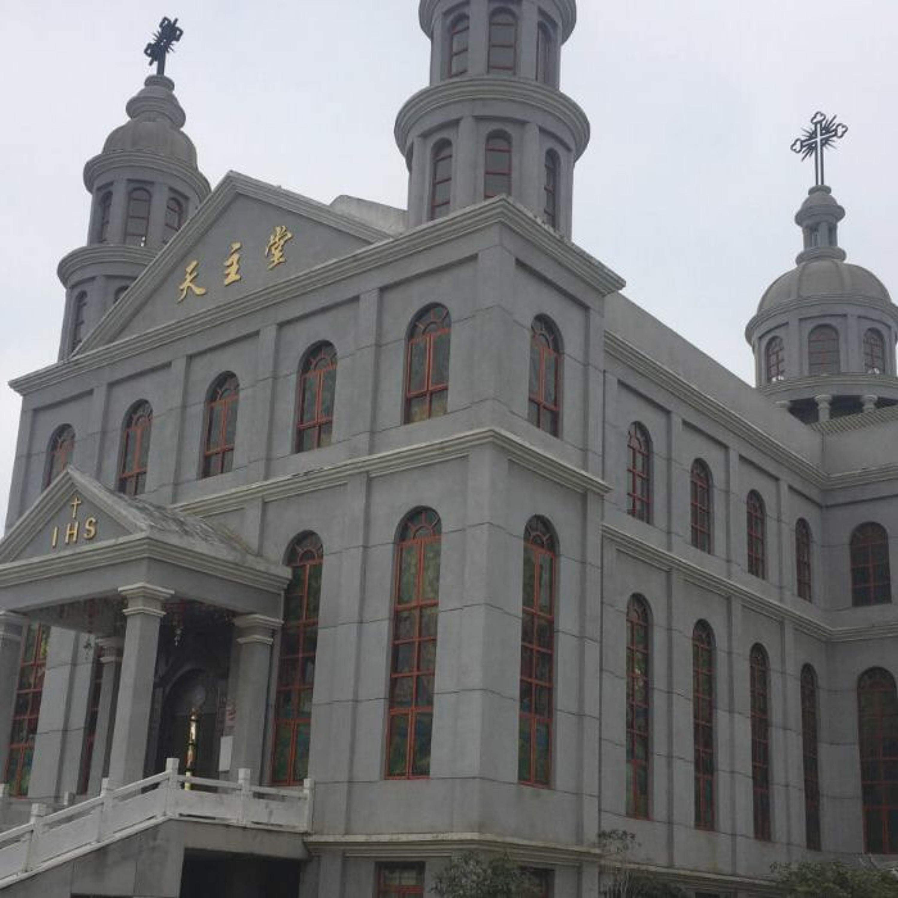 St Columbans Mission
