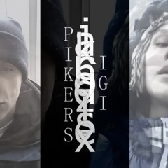 Jak Chodzi Sex.master