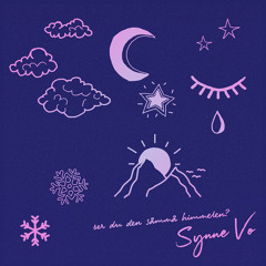 Ser du den såmmå himmelen