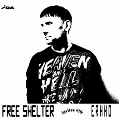 Free Shelter Invites #10: Erkko 🇫🇮