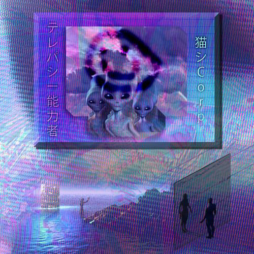 t e l e p a t hテレパシー能力者- プロムナード
