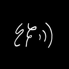 Extravagant Frequencies [Label Releases]