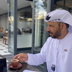 ‎⁨الذهب - فرقة علي بن نعمان الحربية (2023)⁩