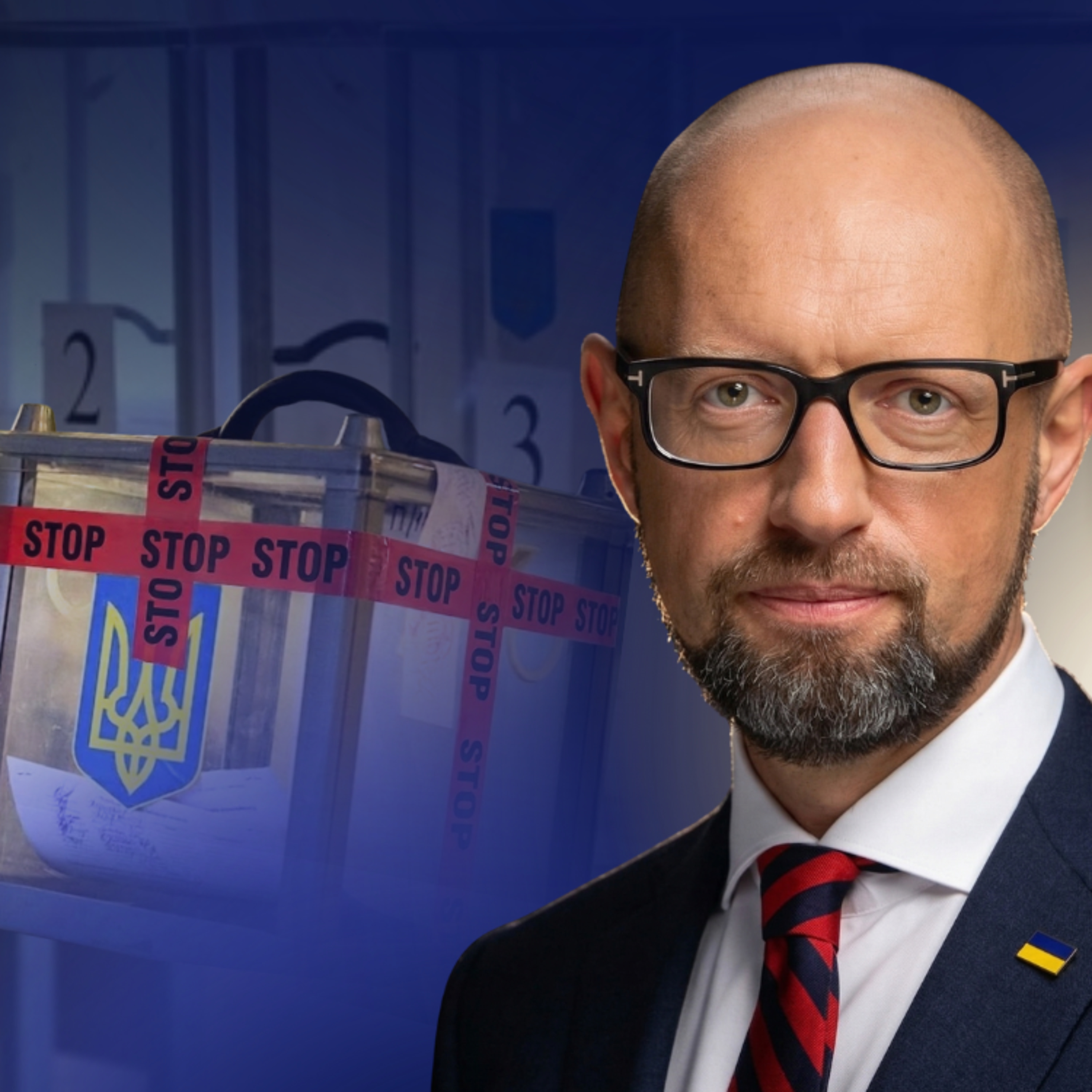 Економіка України перебуває «на апараті штучного дихання» з 2022 року — Арсеній Яценюк episode artwork
