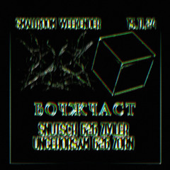 BARRIKADE B2B2B // SMALLroom Weekender // Forum Bielefeld // 15.11.24