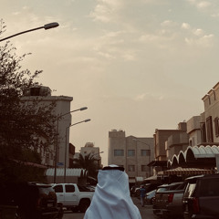 Assala x Majeed