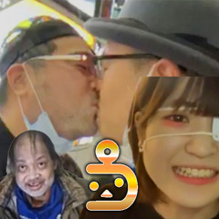 ニコ生hyperflip祭り☆