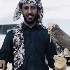 الفراق اثر على النفس الجسوره  . هادي بن جابر . صالح ال مانعه  بطيئ