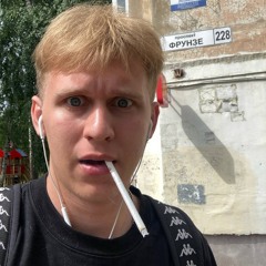 benzola w fukkdawork - АССОРТИМЕНТ