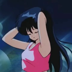 orange disuko