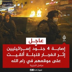 موطني بدون موسيقى - مراد السويطي(MP3_320K).mp3