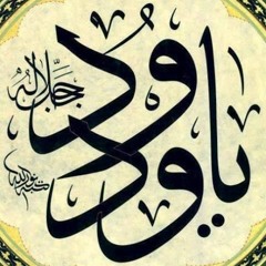 Javeds playlist