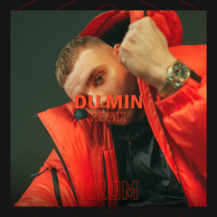 TopGunn - Du Min - (Krom Remix)
