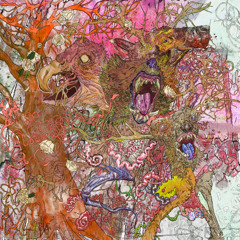 ты на прицеле