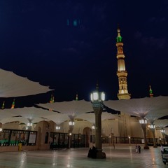 تلاوة لأواخر سورتي الواقعة والحشر للشيخ د.أحمد الحذيفي مغرب الأحد ٢٣-٧-١٤٤٢هـ