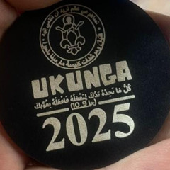 Ukanga 2025