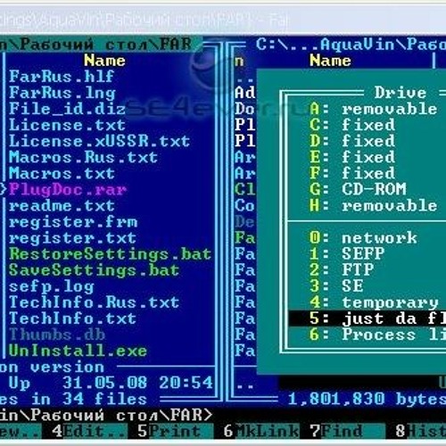 Фильтрацию far manager. Far manager команды. Far manager иконка. Far manager плагины. Far manager плагины.