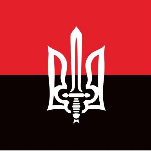 Марш Збройних Сил України (Гімн УПА)