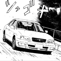 NeoSky - Bondi Girl (turbopink ターボピンク Remix)