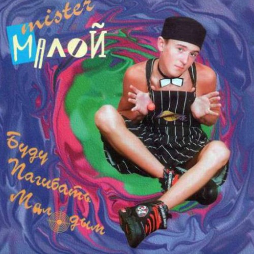 Қысқа көйлек киген және трусики жоқ ханымдар Эротикалық фотогалереялар, жеке